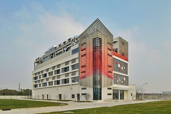 Shanghai BASF chemical