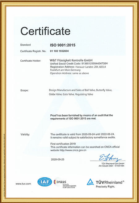 ISO9001