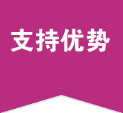 进口球阀代理